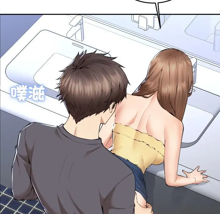 漫画《女子宿舍日记》第3话第144张图