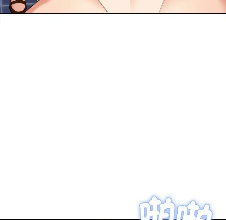 漫画《女子宿舍日记》第3话第148张图