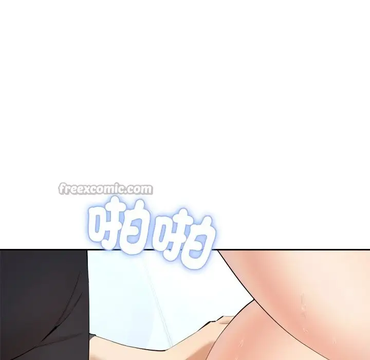 漫画《女子宿舍日记》第3话第154张图