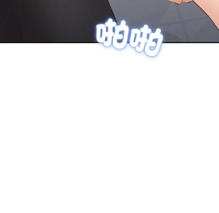 漫画《女子宿舍日记》第3话第156张图