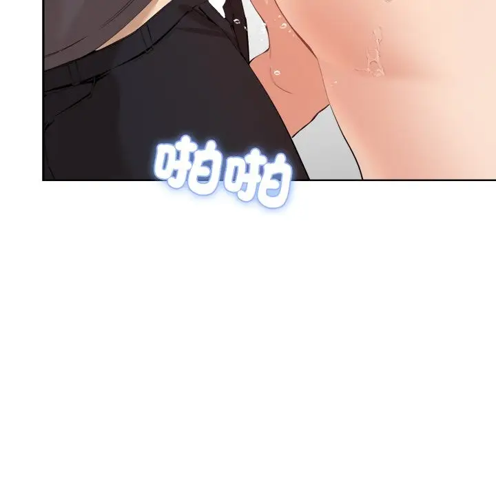漫画《女子宿舍日记》第3话第165张图
