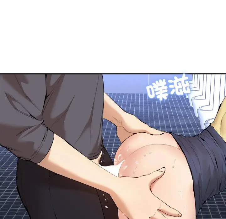 漫画《女子宿舍日记》第3话第166张图