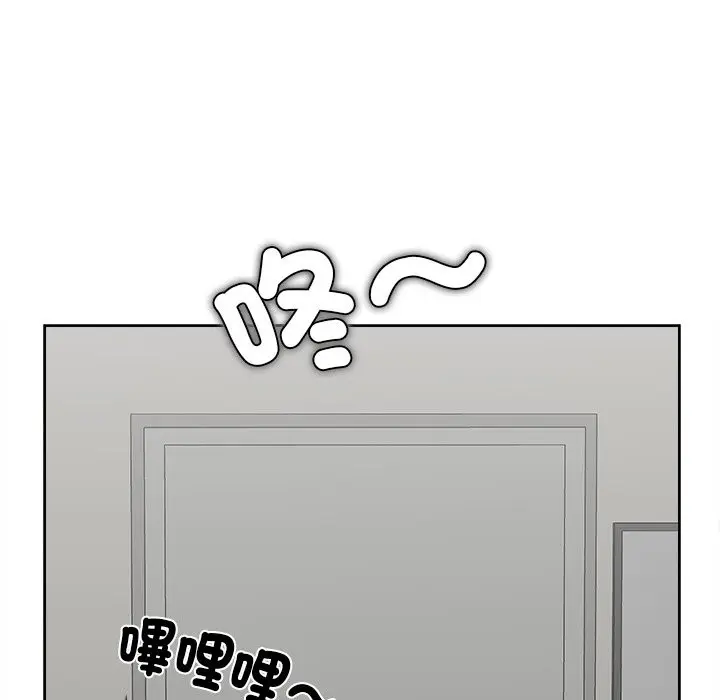 漫画《女子宿舍日记》第3话第34张图
