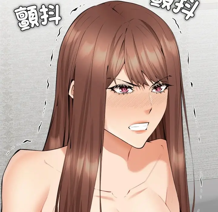 漫画《女子宿舍日记》第3话第37张图