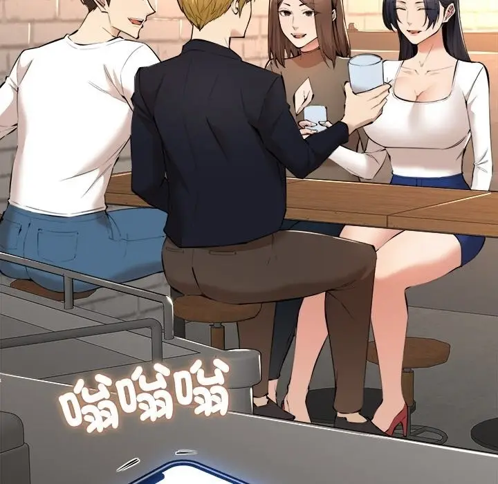 漫画《女子宿舍日记》第3话第77张图