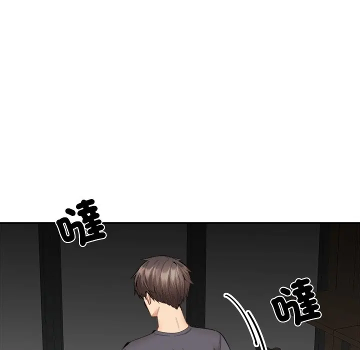 漫画《女子宿舍日记》第10话第106张图