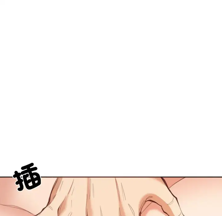 漫画《女子宿舍日记》第10话第17张图