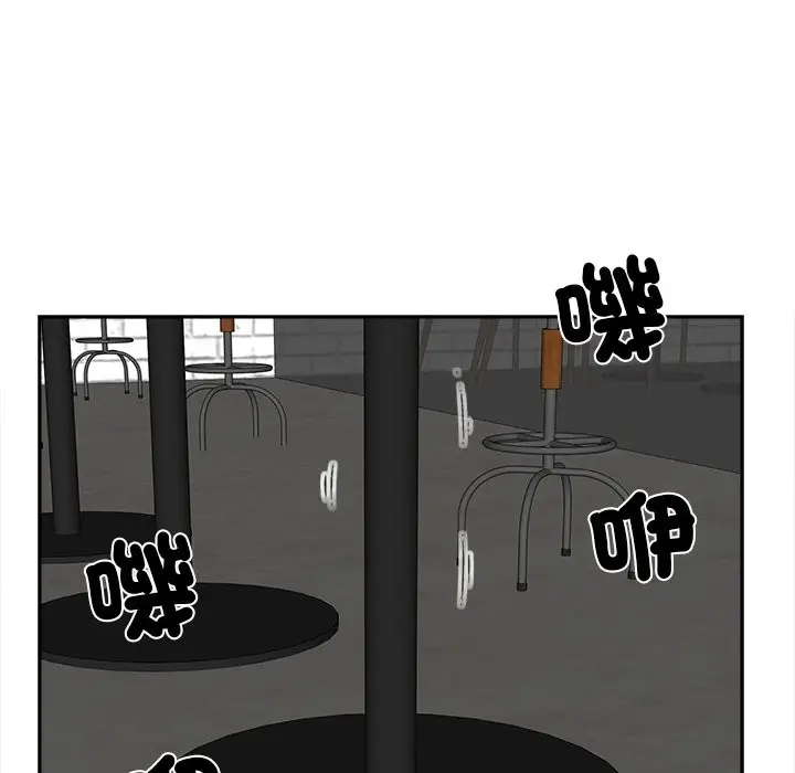 漫画《女子宿舍日记》第10话第49张图