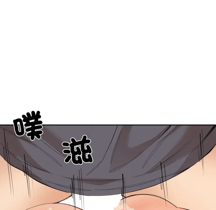 漫画《女子宿舍日记》第10话第68张图