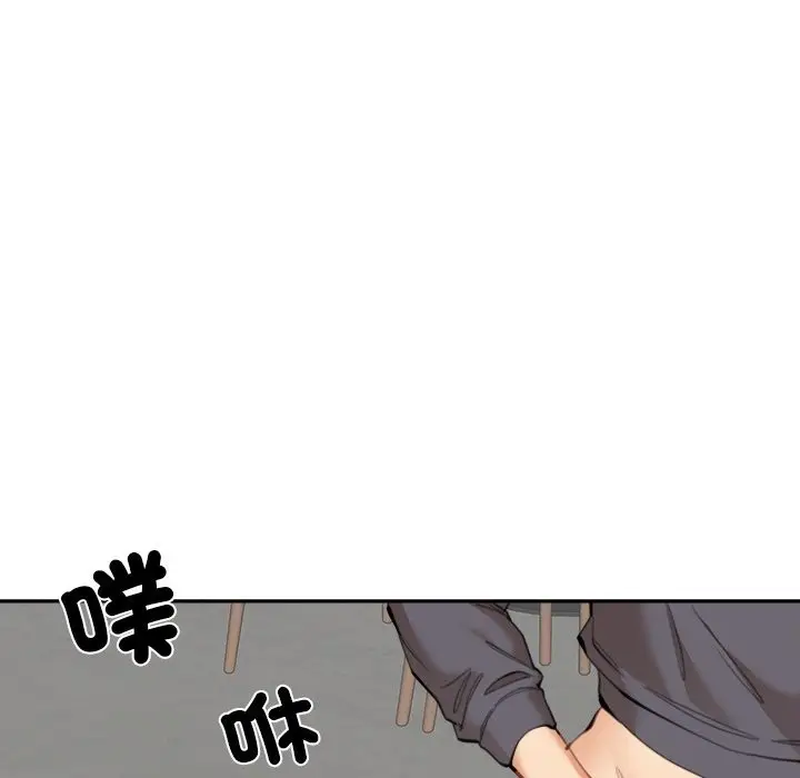 漫画《女子宿舍日记》第10话第89张图
