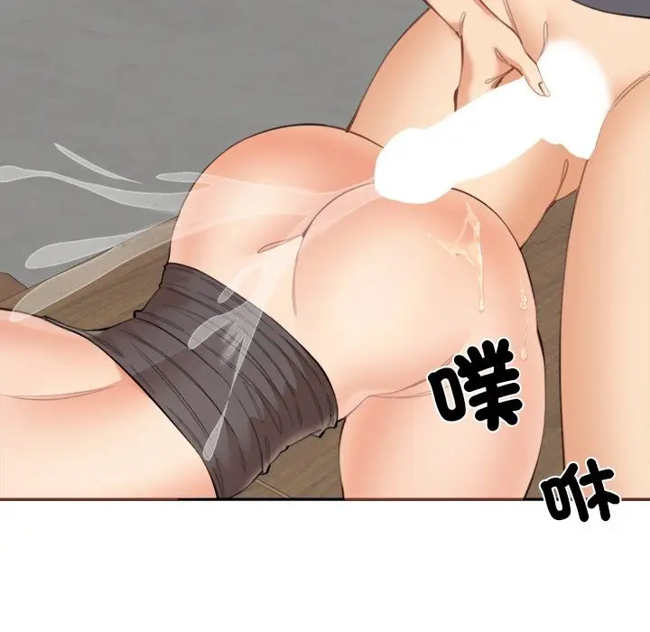 漫画《女子宿舍日记》第10话第90张图