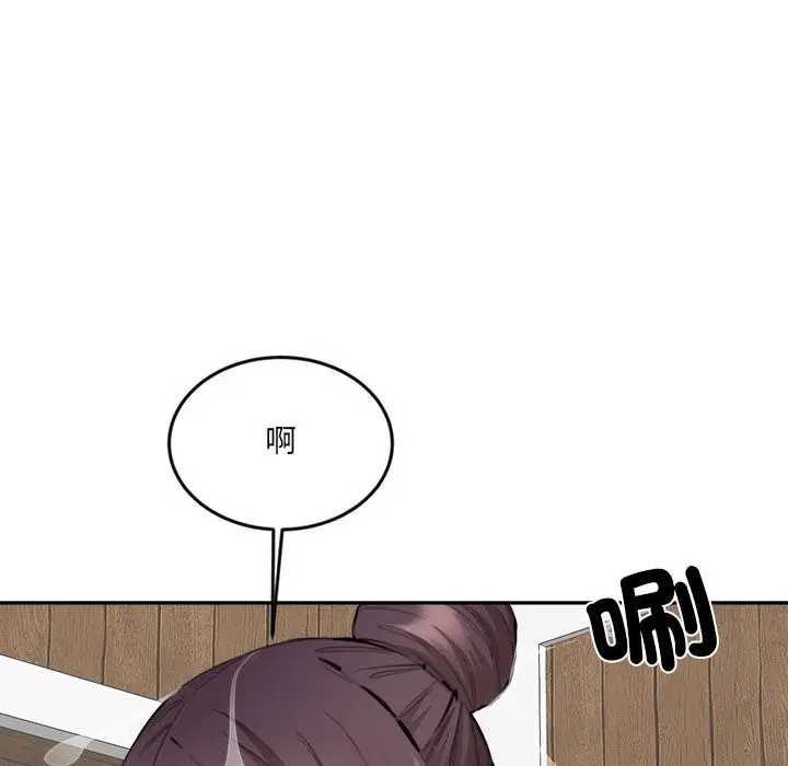 漫画《女子宿舍日记》第10话第91张图