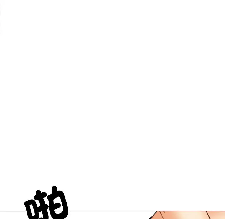 漫画《女子宿舍日记》第11话第31张图
