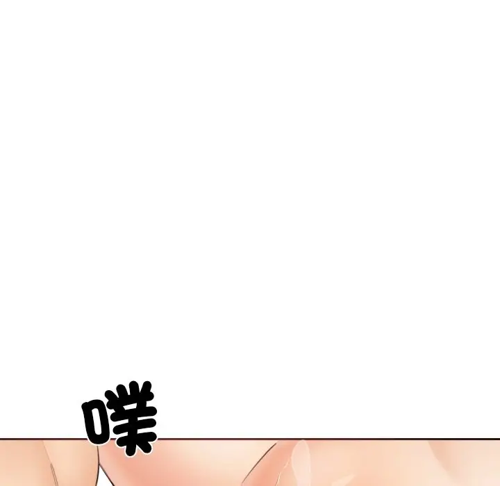 漫画《女子宿舍日记》第11话第64张图