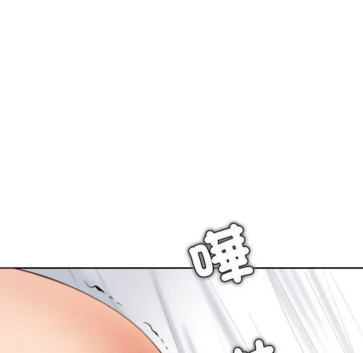 漫画《女子宿舍日记》第14话第117张图
