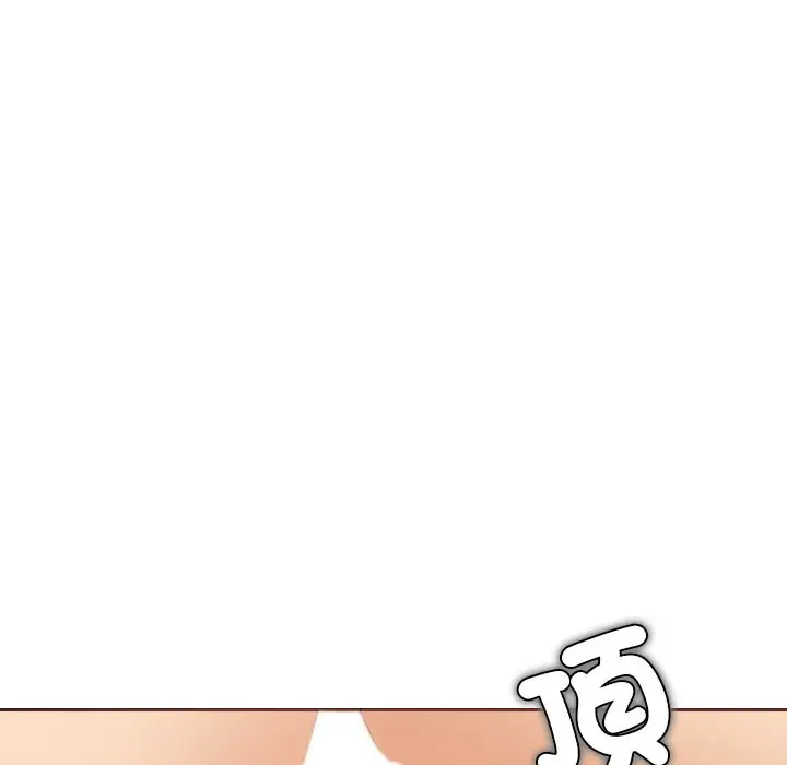 漫画《女子宿舍日记》第14话第121张图