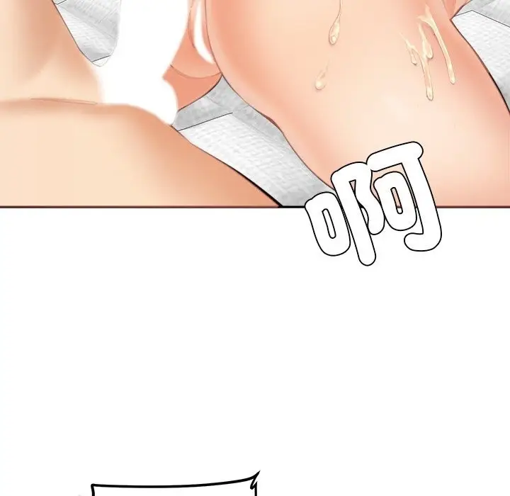 漫画《女子宿舍日记》第14话第148张图