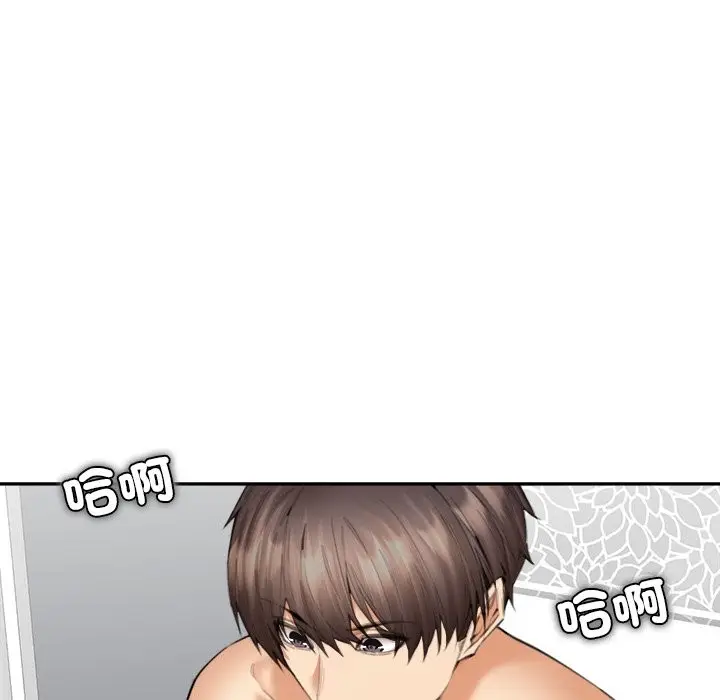 漫画《女子宿舍日记》第14话第25张图