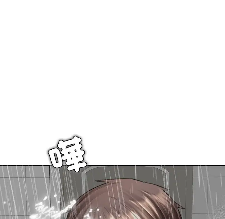 漫画《女子宿舍日记》第17话第125张图
