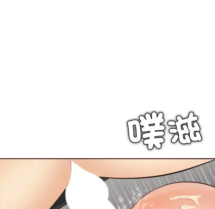 漫画《女子宿舍日记》第17话第16张图