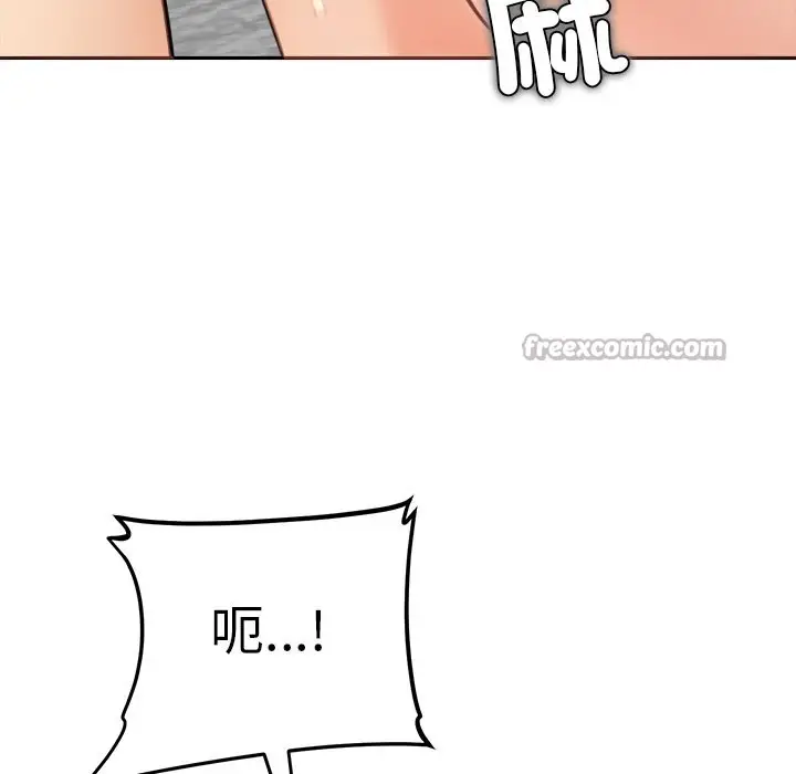 漫画《女子宿舍日记》第17话第28张图