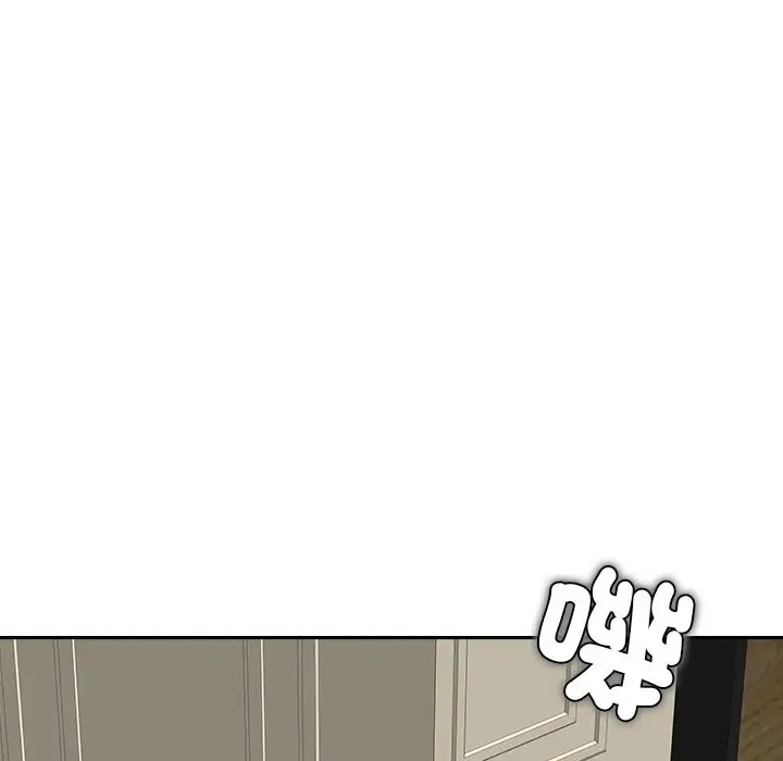 漫画《女子宿舍日记》第17话第37张图