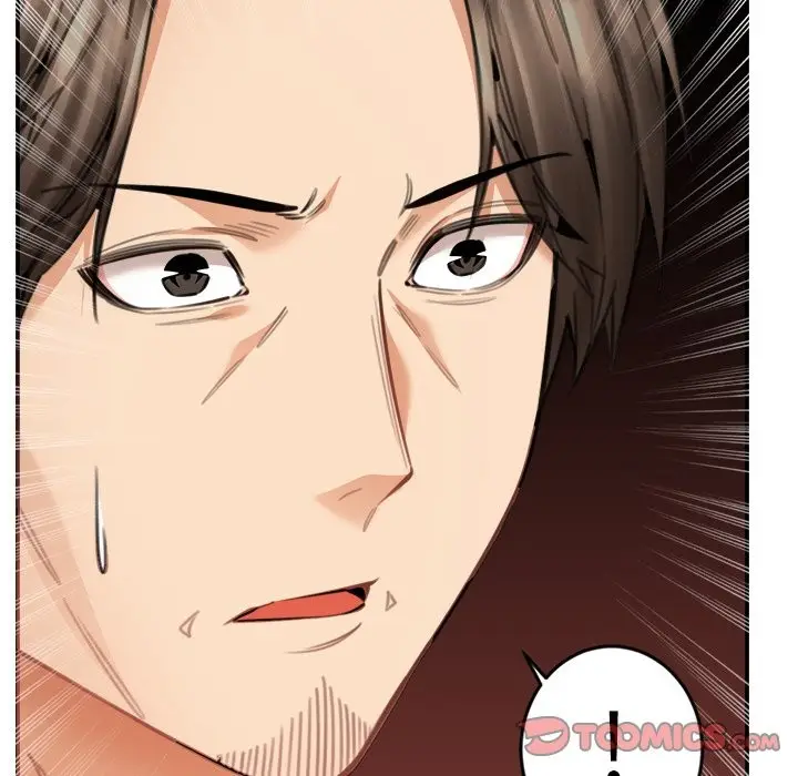 漫画《女子宿舍日记》第17话第81张图