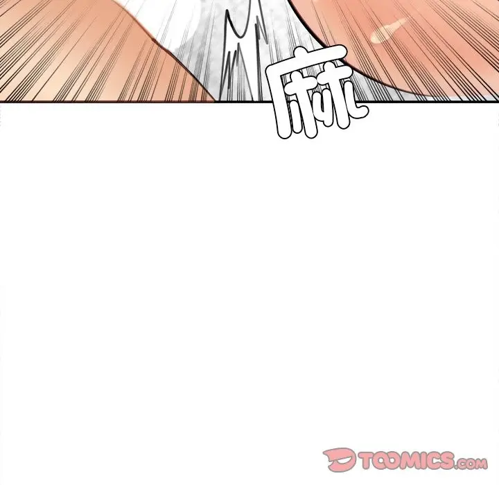 漫画《女子宿舍日记》第19话第123张图