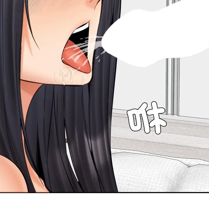 漫画《女子宿舍日记》第19话第132张图