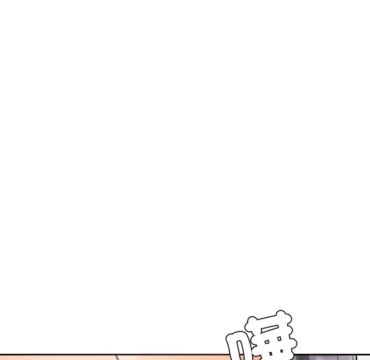 漫画《女子宿舍日记》第19话第133张图