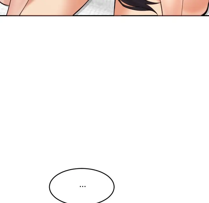 漫画《女子宿舍日记》第19话第5张图