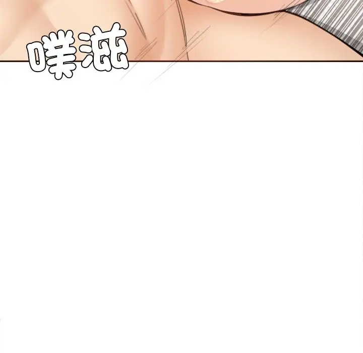 漫画《女子宿舍日记》第19话第60张图