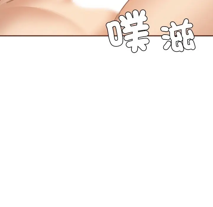 漫画《女子宿舍日记》第19话第83张图