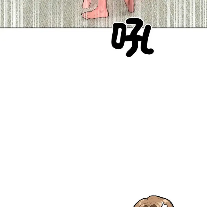 漫画《超美味人妻x4》第7话第150张图
