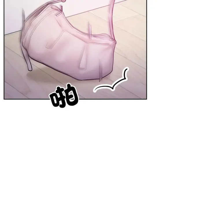 漫画《超美味人妻x4》第7话第32张图