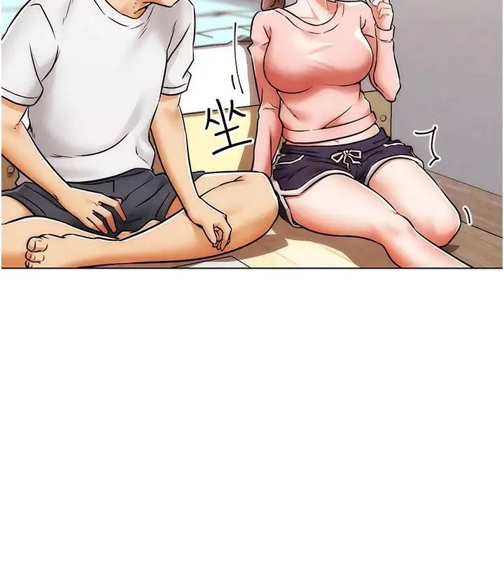 漫画《G斗吧!真人肉搏王》第1话第132张图