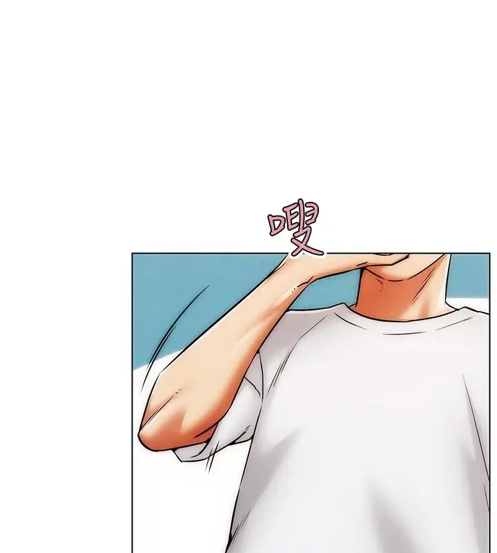 漫画《G斗吧!真人肉搏王》第1话第155张图