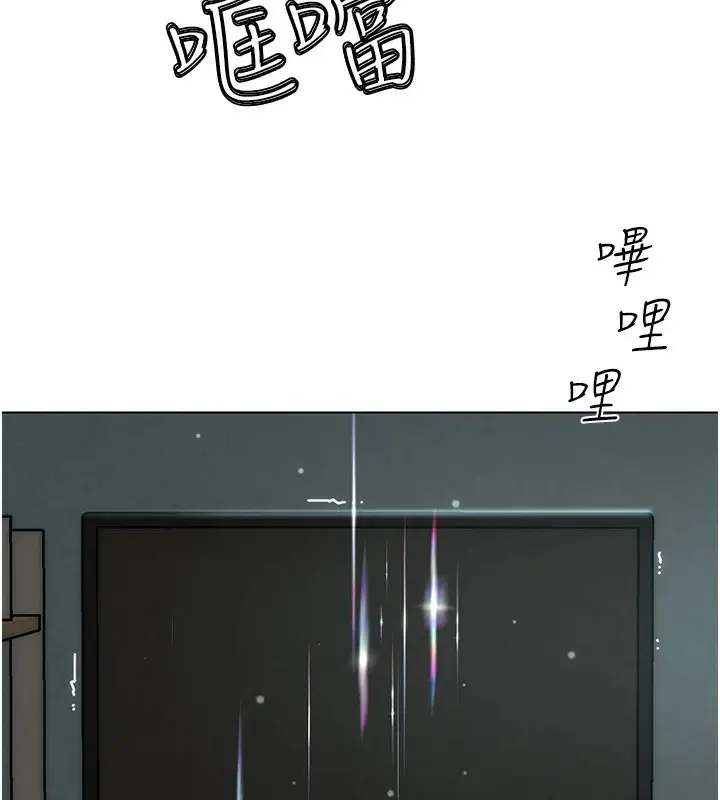 漫画《G斗吧!真人肉搏王》第1话第170张图