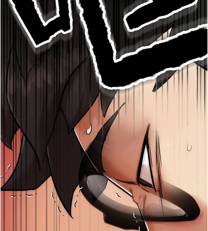 漫画《G斗吧!真人肉搏王》第1话第201张图