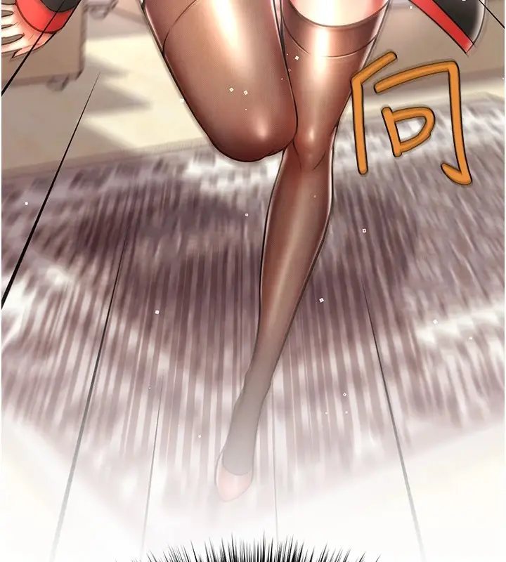 漫画《G斗吧!真人肉搏王》第1话第219张图