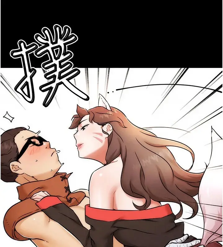漫画《G斗吧!真人肉搏王》第1话第43张图