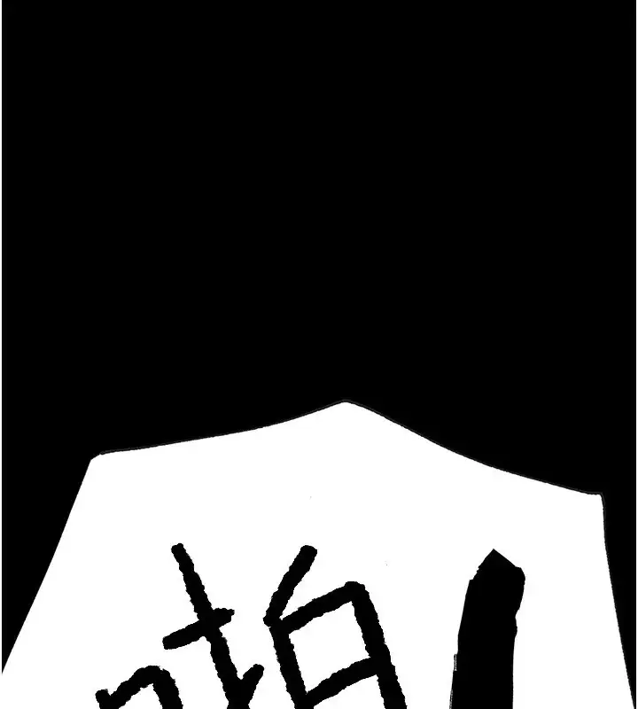 漫画《G斗吧!真人肉搏王》第1话第50张图