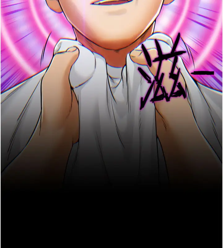 漫画《G斗吧!真人肉搏王》第9话第7张图