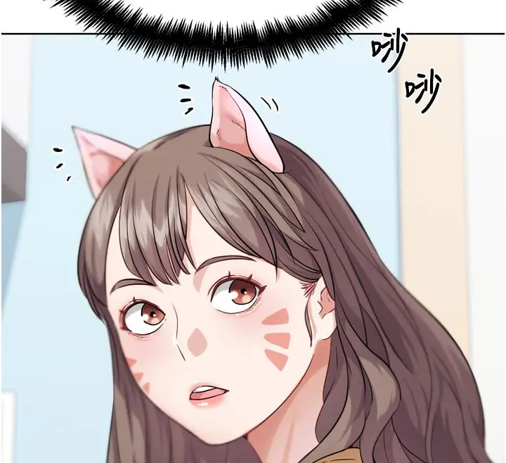 漫画《G斗吧!真人肉搏王》第15话第183张图