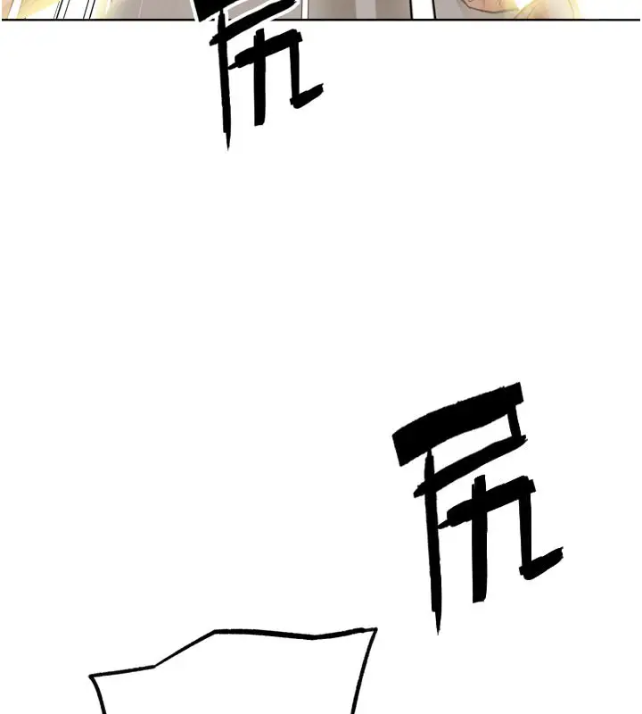 漫画《G斗吧!真人肉搏王》第15话第89张图