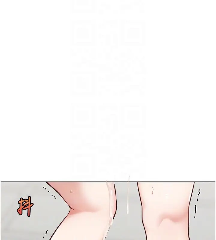 漫画《G斗吧!真人肉搏王》第15话第95张图