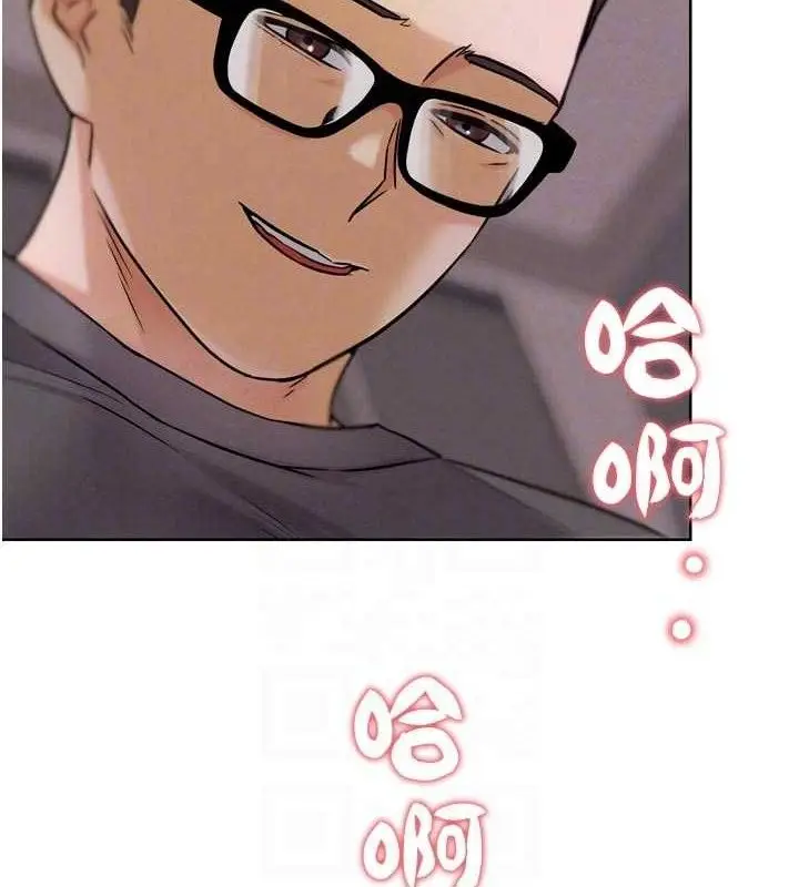 漫画《G斗吧!真人肉搏王》第18话第113张图