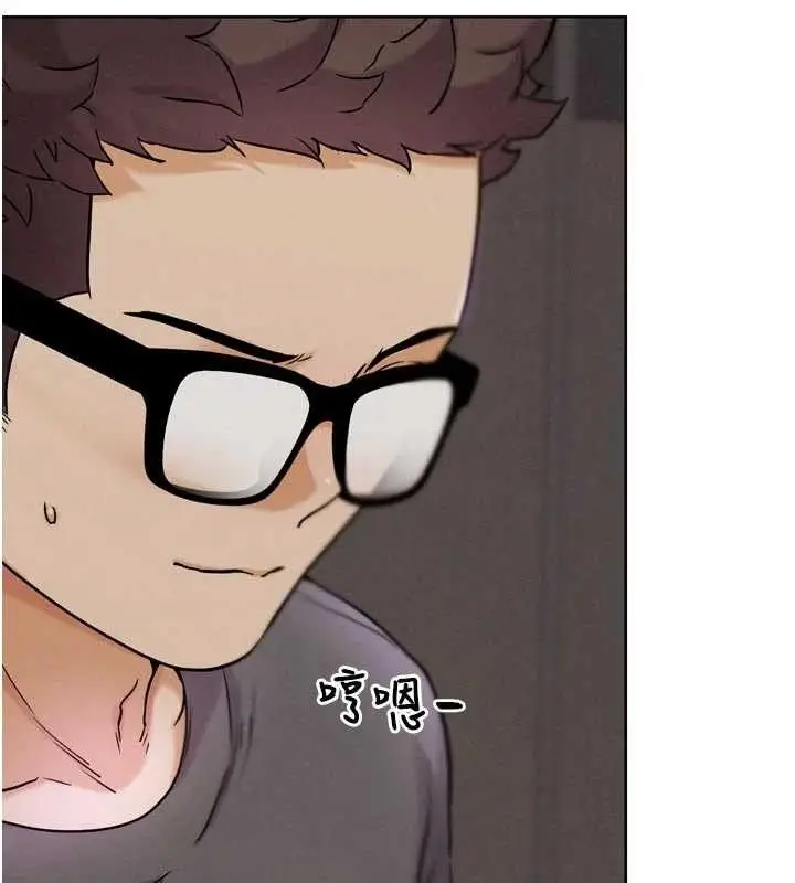 漫画《G斗吧!真人肉搏王》第18话第54张图