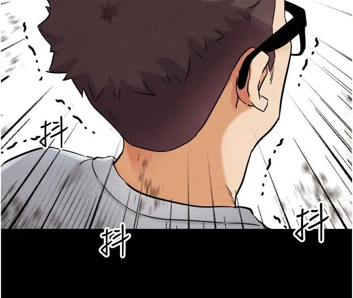 漫画《G斗吧!真人肉搏王》第22话第16张图