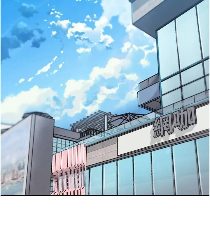 漫画《G斗吧!真人肉搏王》第22话第184张图